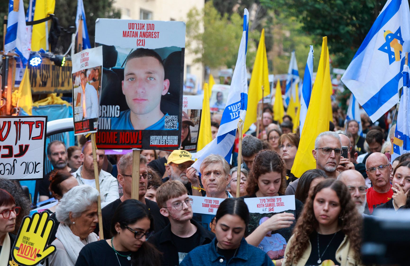 Акция у резиденции Биньямина Нетаньяху в Иерусалиме